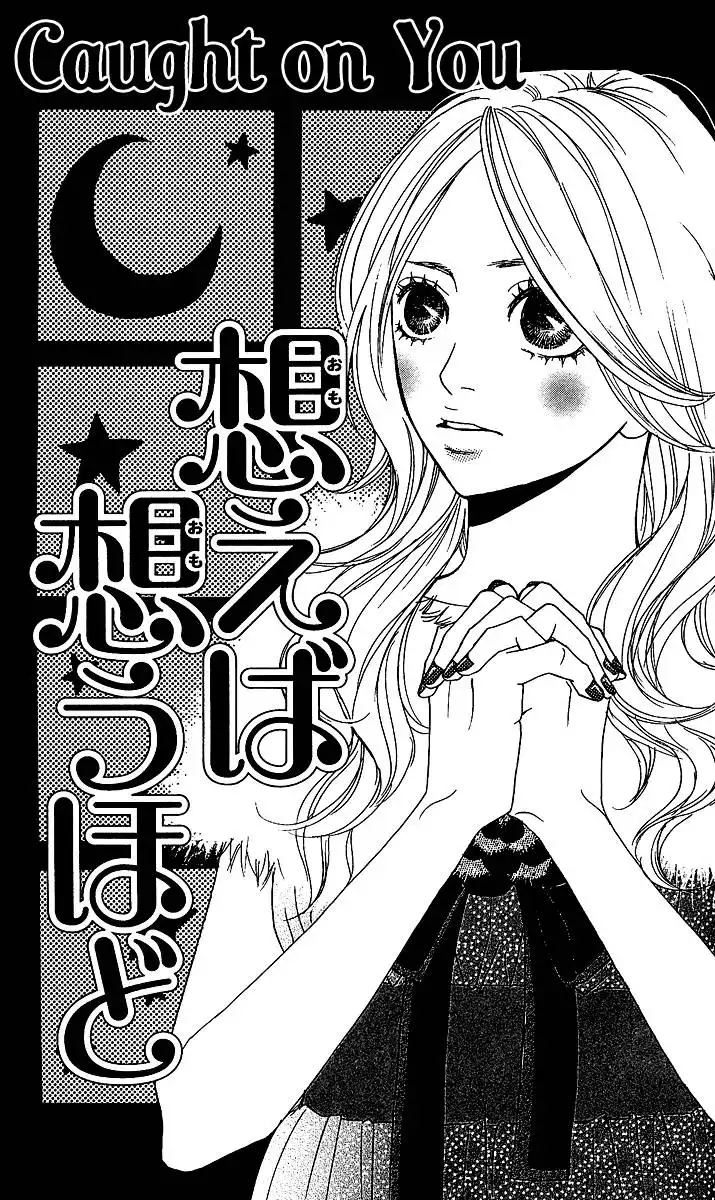 Anta Nanka Daikirai Chapter 2 2